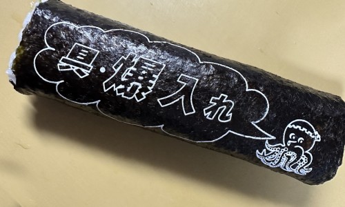 刚吃降压药浑身冷怎么回事-高血压吃完降压片身上冷网 | 高血压吃药降压后可以停药吗,高血压吃绞股蓝降压吗